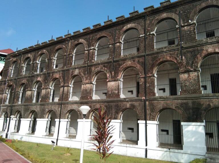 Kala Pani - Inside View of Cellular Jail- Stay Updated Online